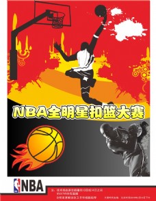 仅擅长拦截