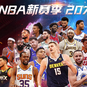于未来