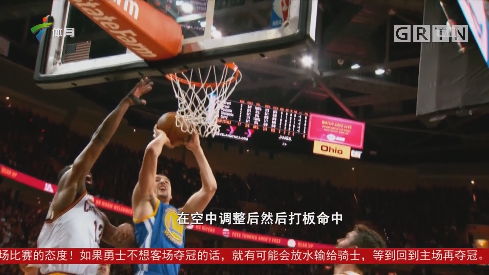 就的教练