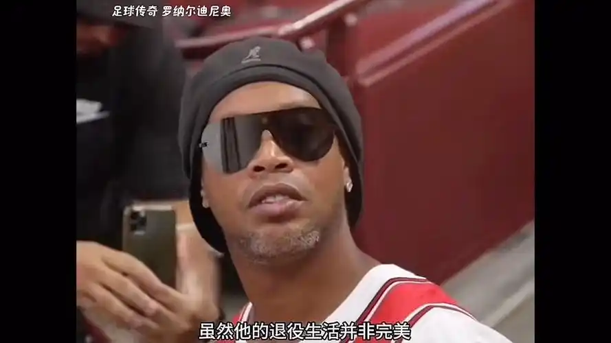利物浦和纽